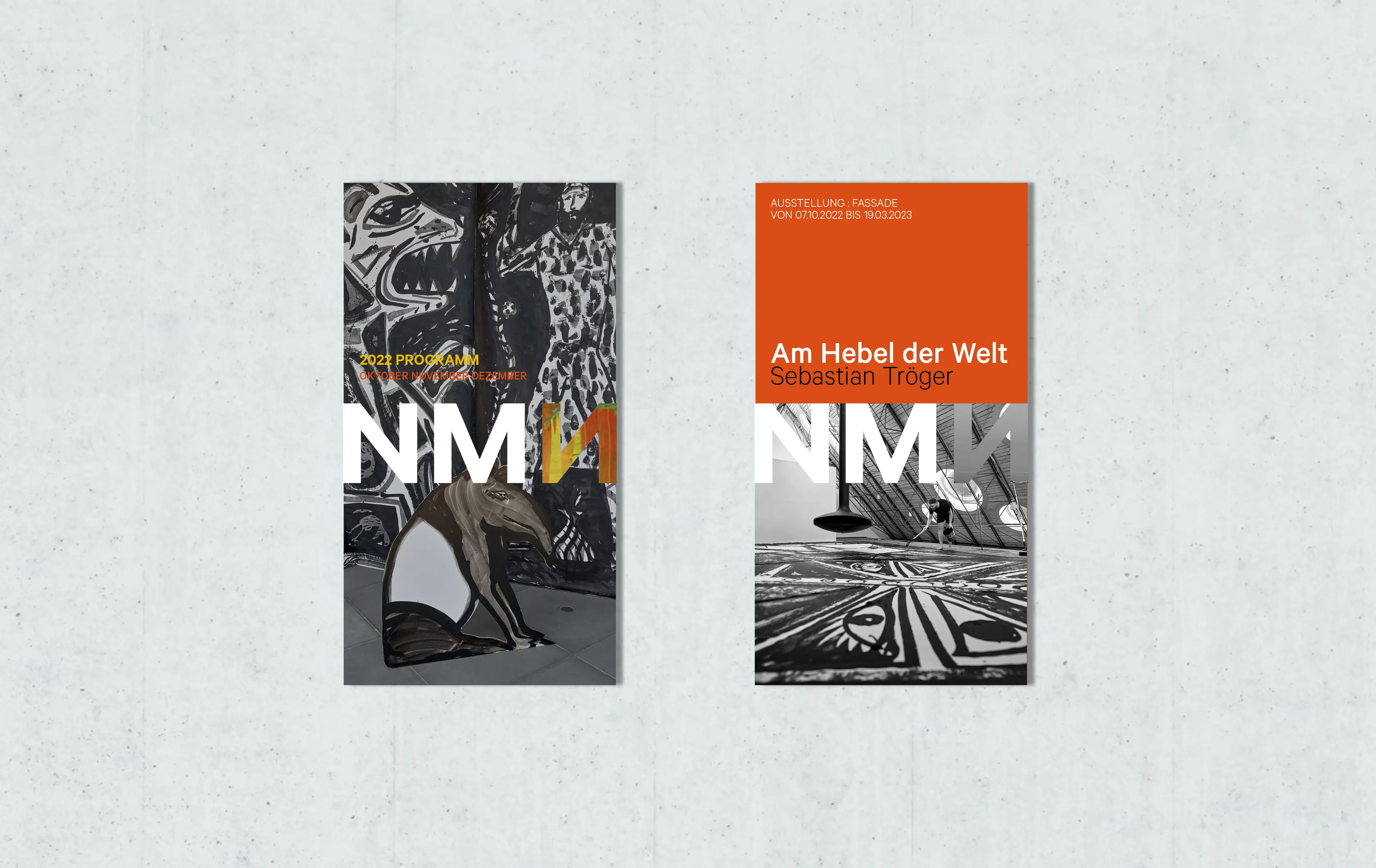 NEUES MUSEUM NÜRNBERG | KUNST UND DESIGN