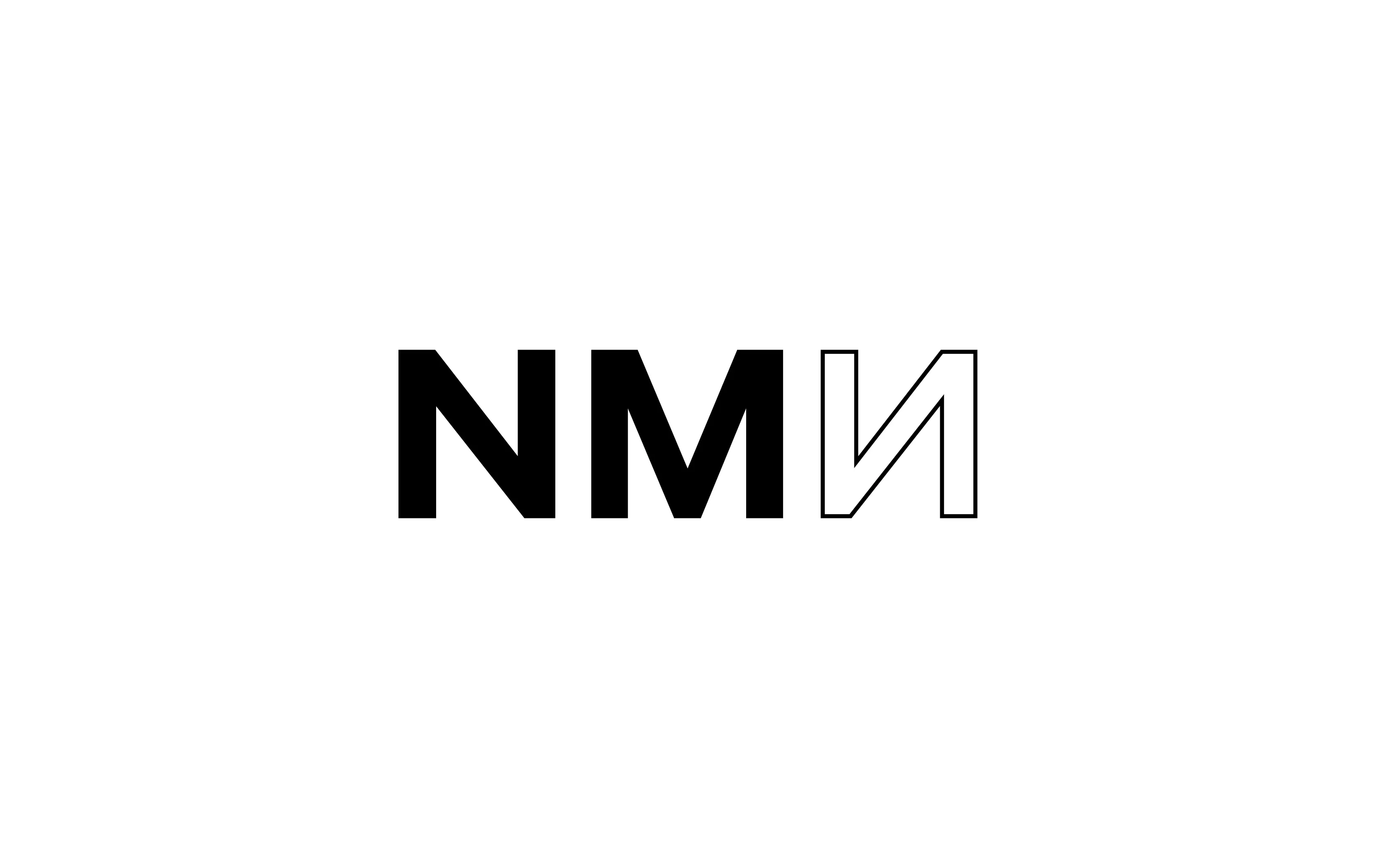NEUES MUSEUM NÜRNBERG | KUNST UND DESIGN