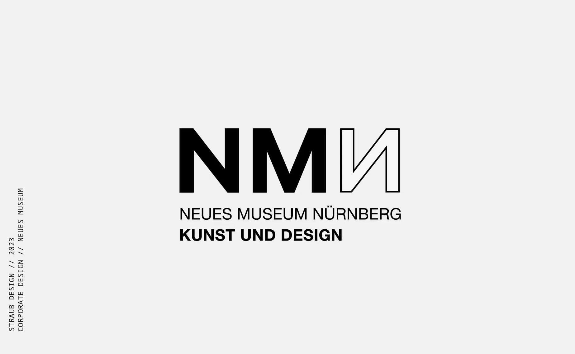 Neues CD für NEUES MUSEUM NÜRNBERG